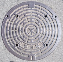 ���s���݋ǃ}���z�[��