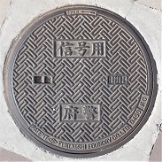 ���{�x�}���z�[��