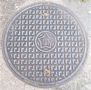 �哯�d�̓}���z�[��