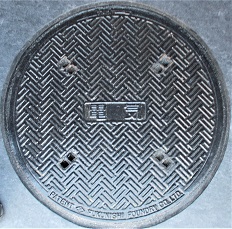 ���s�}���z�[��