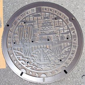 ���s�����ǃ}���z�[��