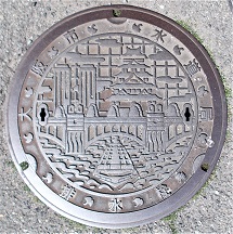 ���s�����ǔr����