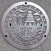 ���s�����ǔr����