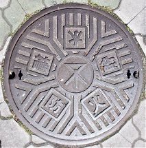 大阪市防火水槽