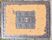 ���s���ΐ�