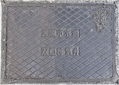 ���s�o���r�C��