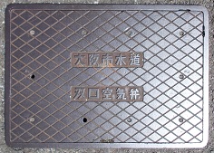 ���s�o����C��