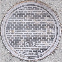 ���s�}���z�[��