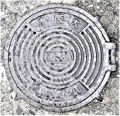 ���s�r����