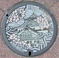 ���s�}���z�[��