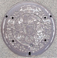 ���s�s��100���N�}���z�[��