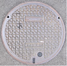 ���s�n�����ϑ��E