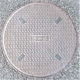 ���s�}���z�[��