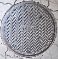 ���s�}���z�[��