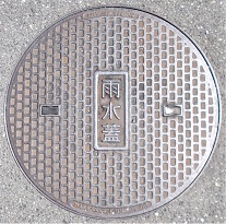 ���s�}���z�[��