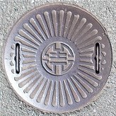 ���d�C�g�[������Ѓ}���z�[��