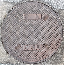 ���s�`�p�ǃ}���z�[��