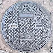 ���{�x�}���z�[��