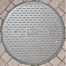 ���s�}���z�[��