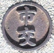 ���s��ʋǃ}���z�[��