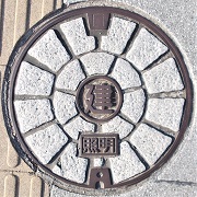 ���ݏȃ}���z�[��