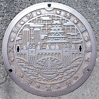 ���s�����ǋ�C��