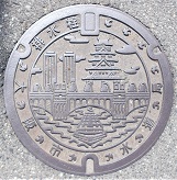 ���s�����ǔr����