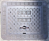 ���s��C��