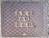 ���s�r����