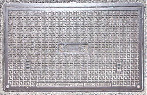 ���s�}���z�[��