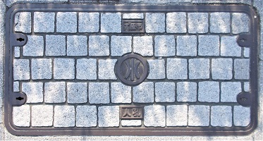 ���s�����l�E