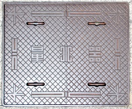 ���s�ʐ���