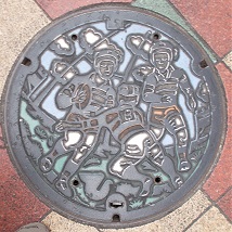 �����s�}���z�[��