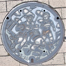 �����s�}���z�[��