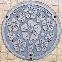 �����s�}���z�[��