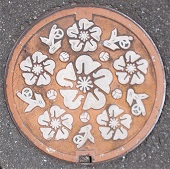 �����s�}���z�[��