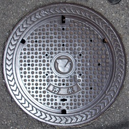 �����s�}���z�[��