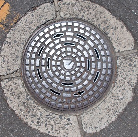 �����s�}���z�[��