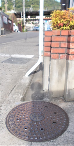 �����s�}���z�[��