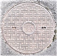 �����s�}���z�[��