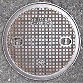 �����s�}���z�[��