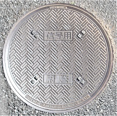 ���{�}���z�[��