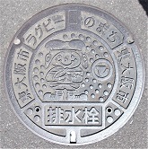 �����s�r����