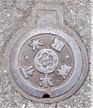 �����s�~����