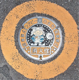 �����s���ΐ�