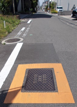 �z�{�s���ΐ�