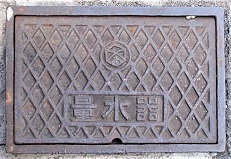 �z�{�s�ʐ���