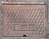 �z�{�s�ʐ���