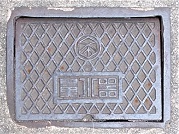 �z�{�s�ʐ���