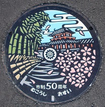 向日市マンホール